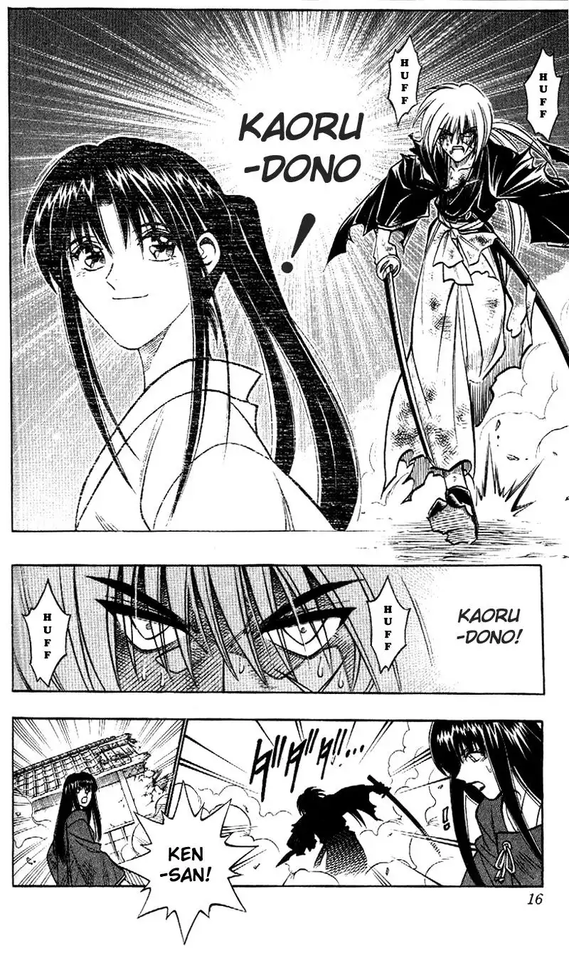 Rurouni Kenshin Chapter 207 13